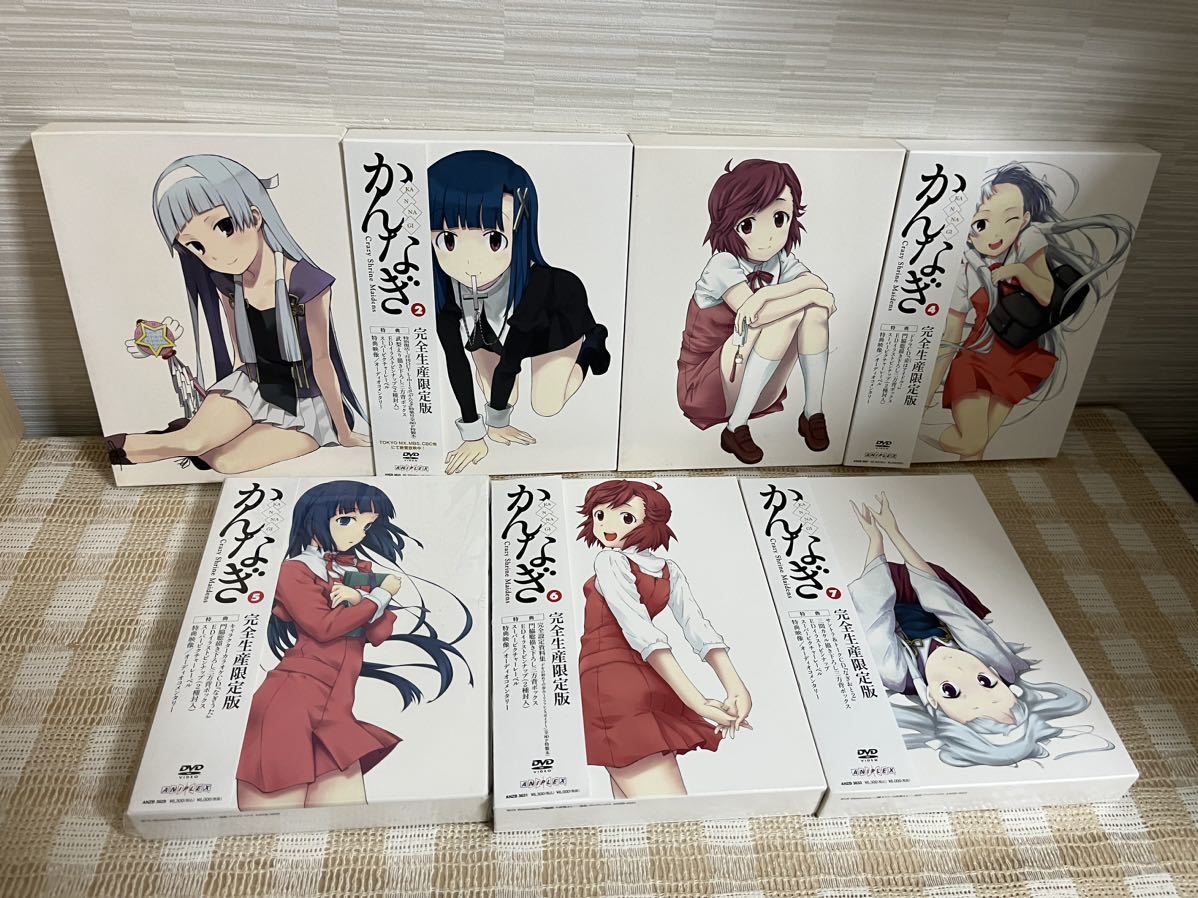 2023年最新】Yahoo!オークション -かんなぎdvdの中古品・新品・未使用