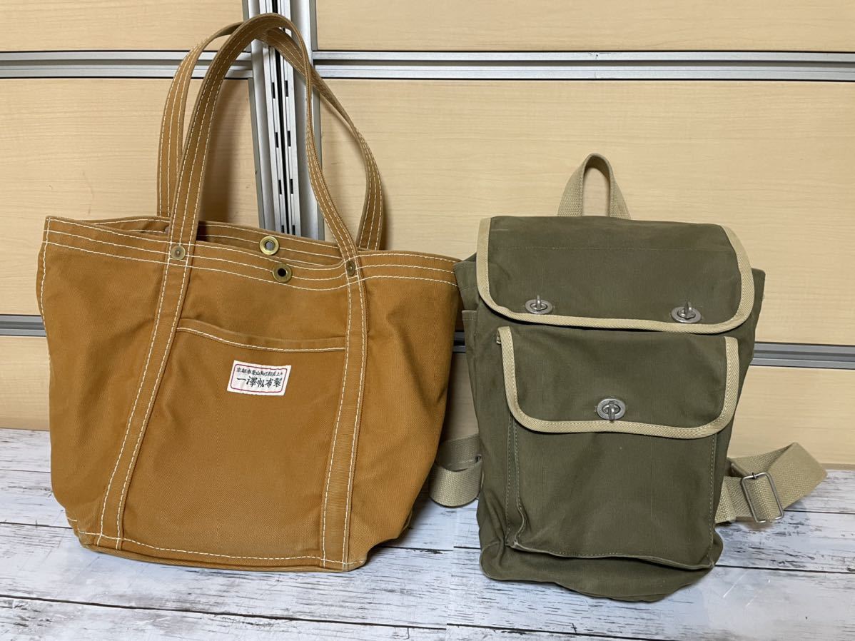 Yahoo!オークション -「一澤 帆布 リュック」の落札相場・落札価格