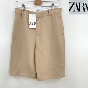 未使用品 /S/ ZARA ベージュ バミューダショートパンツ ストレート レディース タグ カジュアルレジャーフェミニン大人可愛いデイリー ザラ