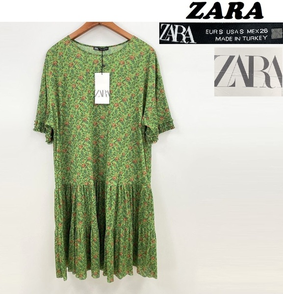 未使用品 /S/ ZARA グリーン 花柄ワンピース レディース タグ カジュアル トップス プリント フェミニン 大人可愛いプリーツ デイリー ザラ