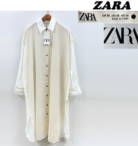  unused goods /XS/ ZARA ivory long blouse lady's tag casual tops standard femi person adult pretty ga- Lee tei Leeza la