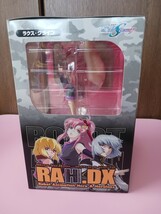 ◆◇メガハウス 機動戦士ガンダム SEED DESTINY RAH.DX 「ラクス・クライン」◇◆_画像4