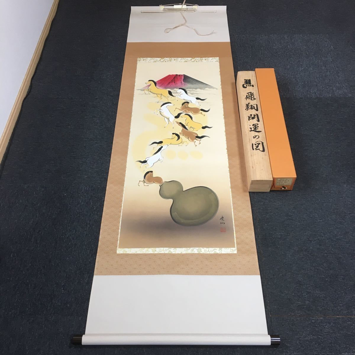 2023年最新】ヤフオク! -慶(美術品)の中古品・新品・未使用品一覧