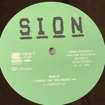 LP(4曲入り MINI ALBUM)●シオン SION／KNOCK ON THE HEART●良好品！_画像4