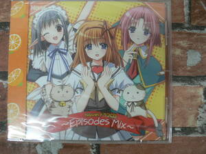 417327★【未開封】CD Ｎavel ドラマCD 「Episodes Mix」