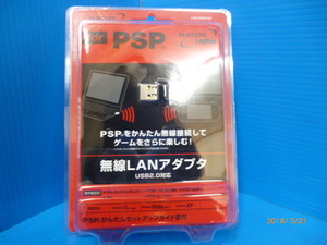 ELECOM 無線LANアダプタ GMW/PSP ゲーム機器などに ヤマト60サイズ発送 未使用品[C-635]