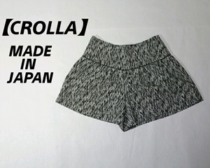 # lady's ( bottom )[CROLLA]* culotte * declared size 36( waist flat putting approximately 34cm)* made in Japan * world * free shipping Polo (w-12)
