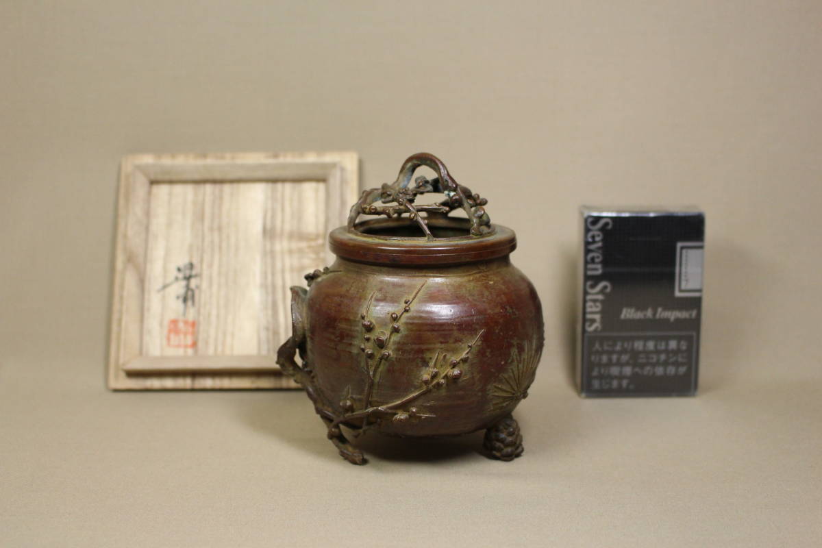 ヤフオク! -「昇甫」の落札相場・落札価格