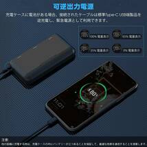 約2時間 同時に3個を充電可能 公式充電をサポート パワートリプルバッテリー充電器 収納ボックス式 GoPro Hero9/Hero10/Hero11 ゴープロ_画像7