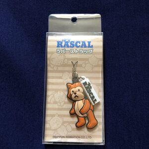 * Редкая * задняя игрушечная игрушка Rascal Rubber Strap Japan Animation