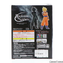 【中古】[FIG]超サイヤ人孫悟空(モノクロ) ドラゴンボールZ Resolution of Soldiers vol.1 フィギュア プライズ(36500) バンプレスト(61059_画像3