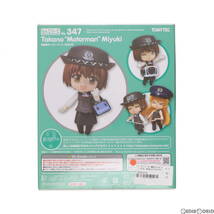 【中古】[FIG]ねんどろいど 347 鷹野みゆき(たかのみゆき) 鉄道むすめ 完成品 可動フィギュア TOMYTEC(トミーテック)(61061214)_画像3