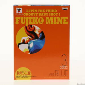 [ б/у ][FIG] Mine Fujiko (.....)( голубой ) Lupin III GROOVY BABY SHOT I фигурка приз (36436) van Puresuto (61063032)