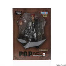 【中古】[FIG]Portrait.Of.Pirates P.O.P STRONG EDITION 赤髪のシャンクス ONE PIECE(ワンピース) 1/8 完成品 フィギュア メガハウス(6106_画像2