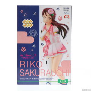 【中古】[FIG]桜内梨子(さくらうちりこ) SSSフィギュア 未熟DREAMER-桜内梨子- ラブライブ!サンシャイン!! プライズ(AMU-PRZ9803) フリュー