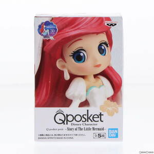 【中古】[FIG]E.アリエル(白ドレス) ディズニー Disney Characters Q posket petit -Story of The Little Mermaid- フィギュア プライズ(39