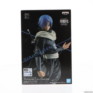 【中古】[FIG]ソウエイ(スペシャルVer.) 転生したらスライムだった件 -Otherworlder-フィギュア vol.8 プライズ(2518452) バンプレスト(610