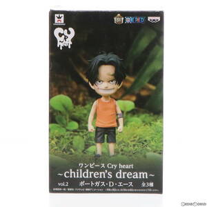 【中古】[FIG]ポートガス・D・エース ONE PIECE(ワンピース) Cry heart～Chirdren’s dream～vol.2 フィギュア プライズ(48974) バンプレス