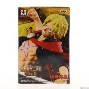 【中古】[FIG]サボ(フルカラー) ワンピース 造形王頂上決戦 中国大会 -SABO- ONE PIECE フィギュア プライズ(38579) バンプレスト(61058221