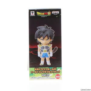 【中古】[FIG]ブロリー(幼少期) ドラゴンボール超(スーパー) ブロリー ワールドコレクタブルフィギュア vol.3 プライズ(39119) バンプレス