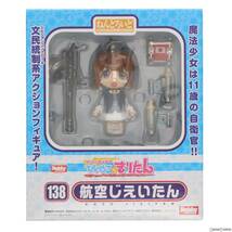 【中古】[FIG]ほびーちゃんねる限定 ねんどろいど 138 航空じえいたん 魔法の海兵隊員ぴくせる☆まりたん 完成品 可動フィギュア グッドス_画像1