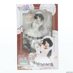 【中古】[FIG]柚原春夏(ゆずはらはるか) ToHeart2 AnotherDays(トゥハート2 アナザーデイズ) 1/8 完成品 フィギュア(PP292) コトブキヤ(610