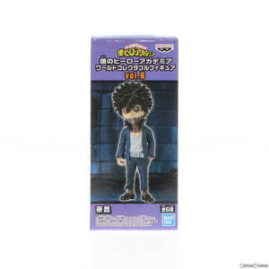 【中古】[FIG]荼毘(だび) 僕のヒーローアカデミア ワールドコレクタブルフィギュア vol.6 プライズ(81791) バンプレスト(61080363)