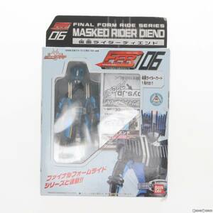 【中古】[FIG]ファイナルフォームライドシリーズ FFR06 仮面ライダーディエンド 仮面ライダーディケイド 完成品 可動フィギュア バンダイ(6