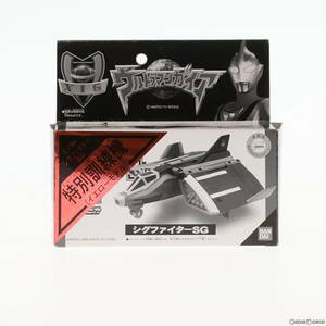 【中古】[FIG]ポピニカ CV04 シグファイターSG 特別訓練機(イエローモデル) ウルトラマンガイア 完成トイ バンダイ(61088370)