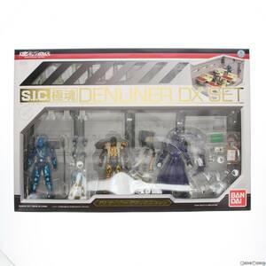 【中古】[FIG]魂ウェブ商店限定 S.I.C. 極魂 デンライナーDXセット 仮面ライダー電王 完成品 可動フィギュア バンダイ(61091318)