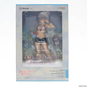 【中古】[FIG]ポストカード付属 氷堂美智留(ひょうどうみちる) 水着Ver. 冴えない彼女の育てかた♭ 1/7 完成品 フィギュア グッドスマイル