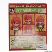 【中古】[FIG]ねんどろいど 047a シャナ 炎髪灼眼(えんぱつしゃくがん) Ver. 灼眼のシャナII 完成品 可動フィギュア グッドスマイルカンパ_画像3