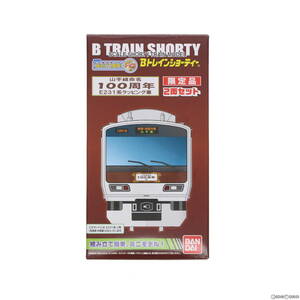 【中古】[RWM]2075761 限定品 Bトレインショーティー 山手線命名100周年 E231系ラッピング車 2両セット 組み立てキット Nゲージ 鉄道模型