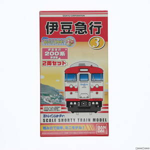 [ used ][RWM]B Train Shorty -. legume express 200 series red painting 2 both set assembly kit N gauge railroad model Bandai (62002831)