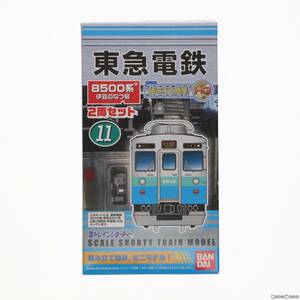 [ used ][RWM]2104294 B Train Shorty - Tokyu electro- iron 8500 series . legume. .. number 2 both set assembly kit N gauge railroad model Bandai (6200283