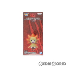 【中古】[FIG]サニーくん ワンピース FILM RED ワールドコレクタブルフィギュアvol.2 ONE PIECE プライズ(2615904) バンプレスト(61091491)_画像2