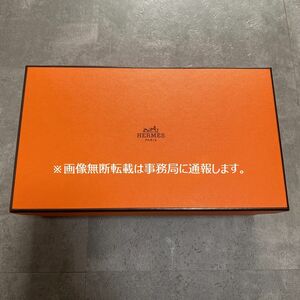 HERMES エルメス☆靴箱 シューズ ボックス 箱のみ/オレンジ