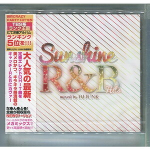 SUNSHINE R&B HIT'S mixed by DJ JUNK [カバーMIX] ★未開封