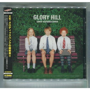 GLORY HILL / LOST GENERATION ★未開封