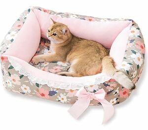  pet bed pretty cat dog bed soft pet cushion warm four season circulation heat insulation protection against cold flower * butterfly ... design removed & laundry possibility 