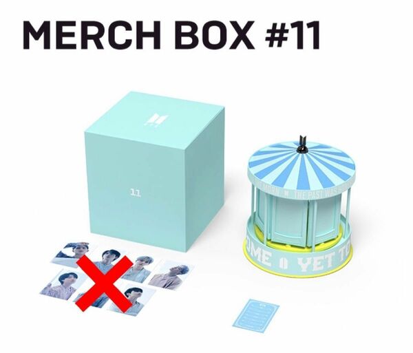BTS MERCH BOX マーチボックス 11 