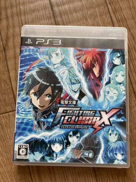 PS3 電撃文庫FIGHTING CLIMAX 