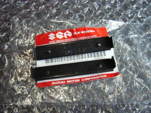 GSX400E エアクリーナーBOX部品 蓋 金具 GSX250E GSX450E ザリ SUZUKI純正