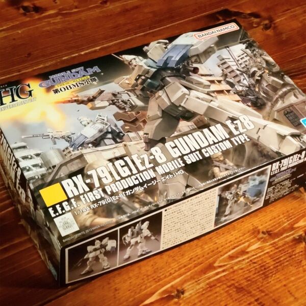 HG Ez-8 1/144 未組立