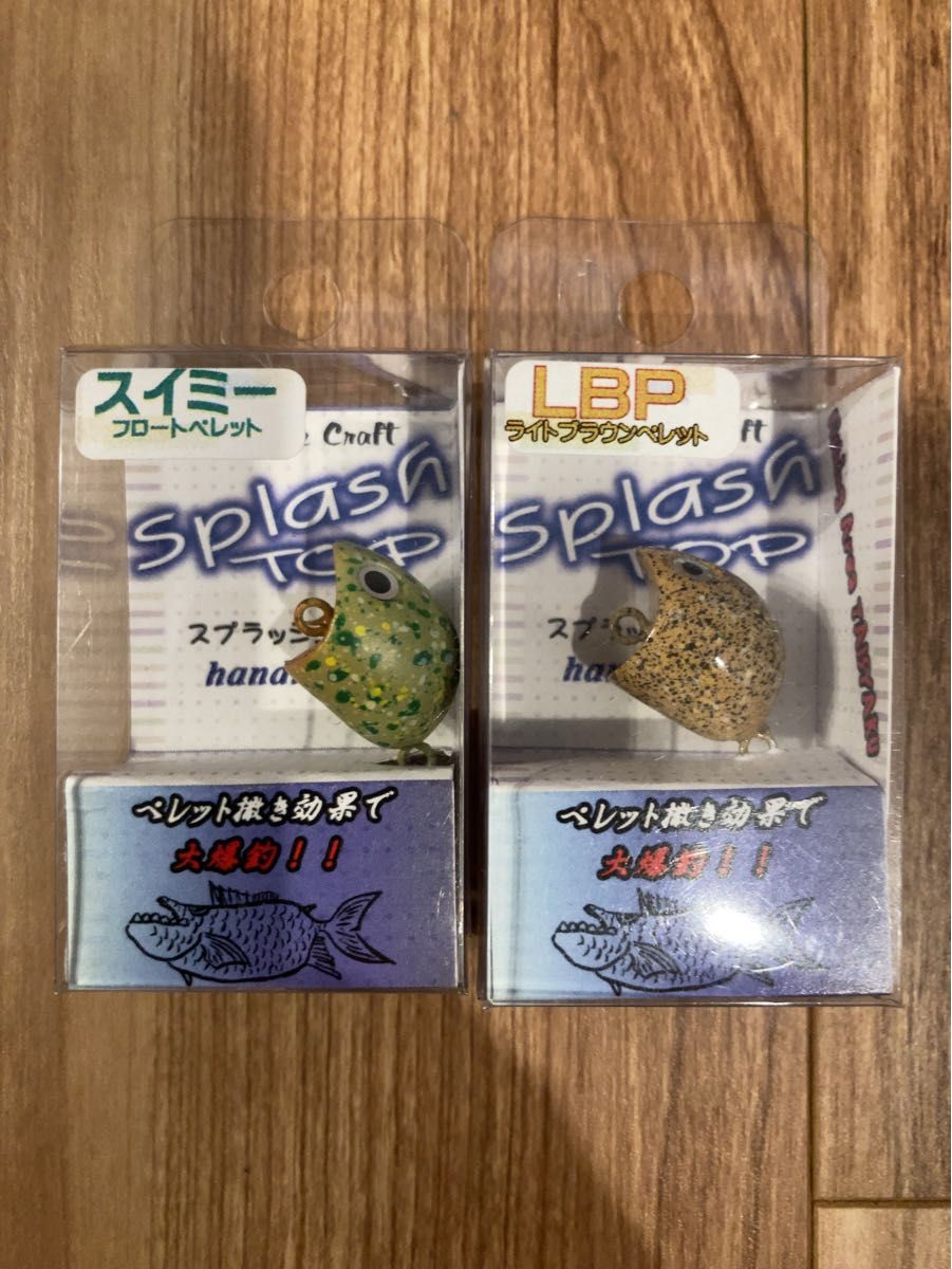 売る - ローカル マンモス 初期 新品未使用 - で 売れる:23833円