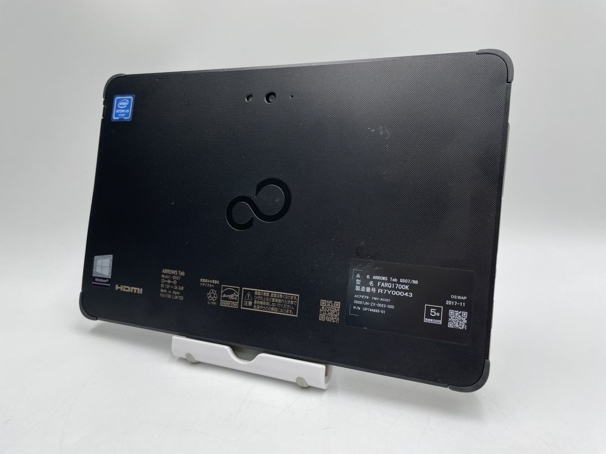 ☆1円スタート☆富士通ARROWS Tab Q507/RB Atom x5-Z8550 4GB☆現狀