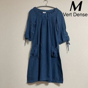 美品 Vert Dense トップス チュニック ワンピ 2 ブルー 無地 シンプル ナチュラル 青 M ヴェールダンス ポケット付き コットン100% 綿