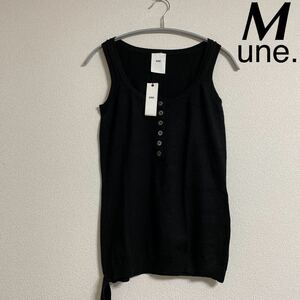  new goods 15540 jpy une. tops tank top 38 M black black unused tag attaching plain natural simple silk silk cut and sewn 