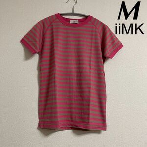 iiMK 半袖 Tシャツ トップス 38 M ピンク系 ボーダー 綿100% コットン ミッシェルクラン