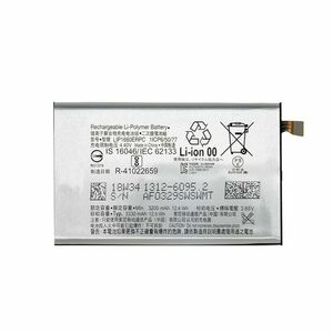 国内即日発送・新品SONY LIP1660ERPC適用するXperia XZ3 SO-01L SOV39 801SO H8416 H9436 H9493修理交換内蔵バッテリー 工具付き 送料無料